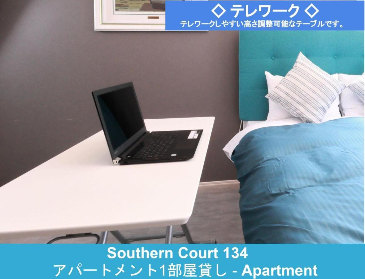 Enoshima Guest House 134 / Vacation Stay 60850 Fujisawa Bagian luar foto