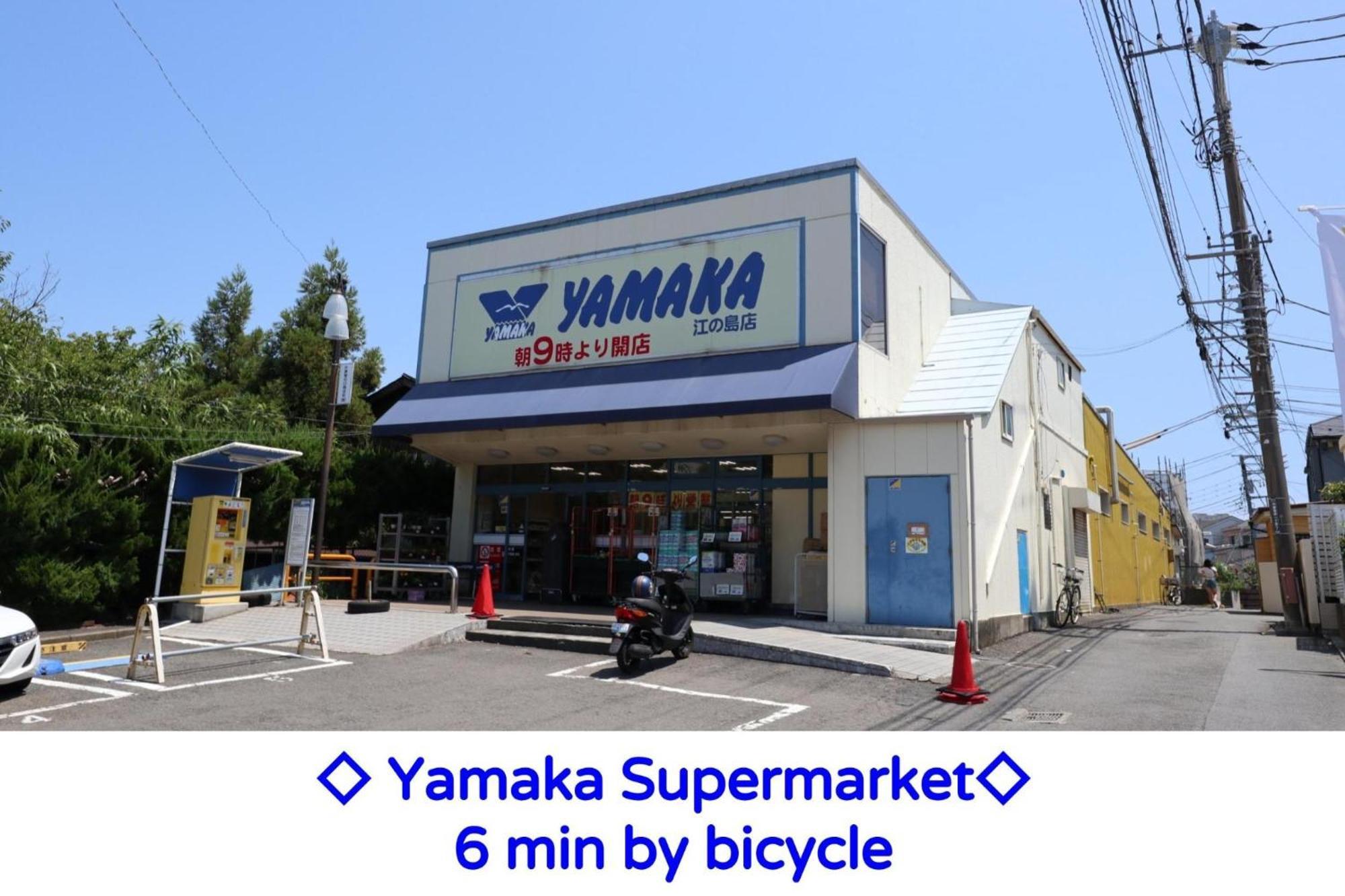 Enoshima Guest House 134 / Vacation Stay 60850 Fujisawa Bagian luar foto