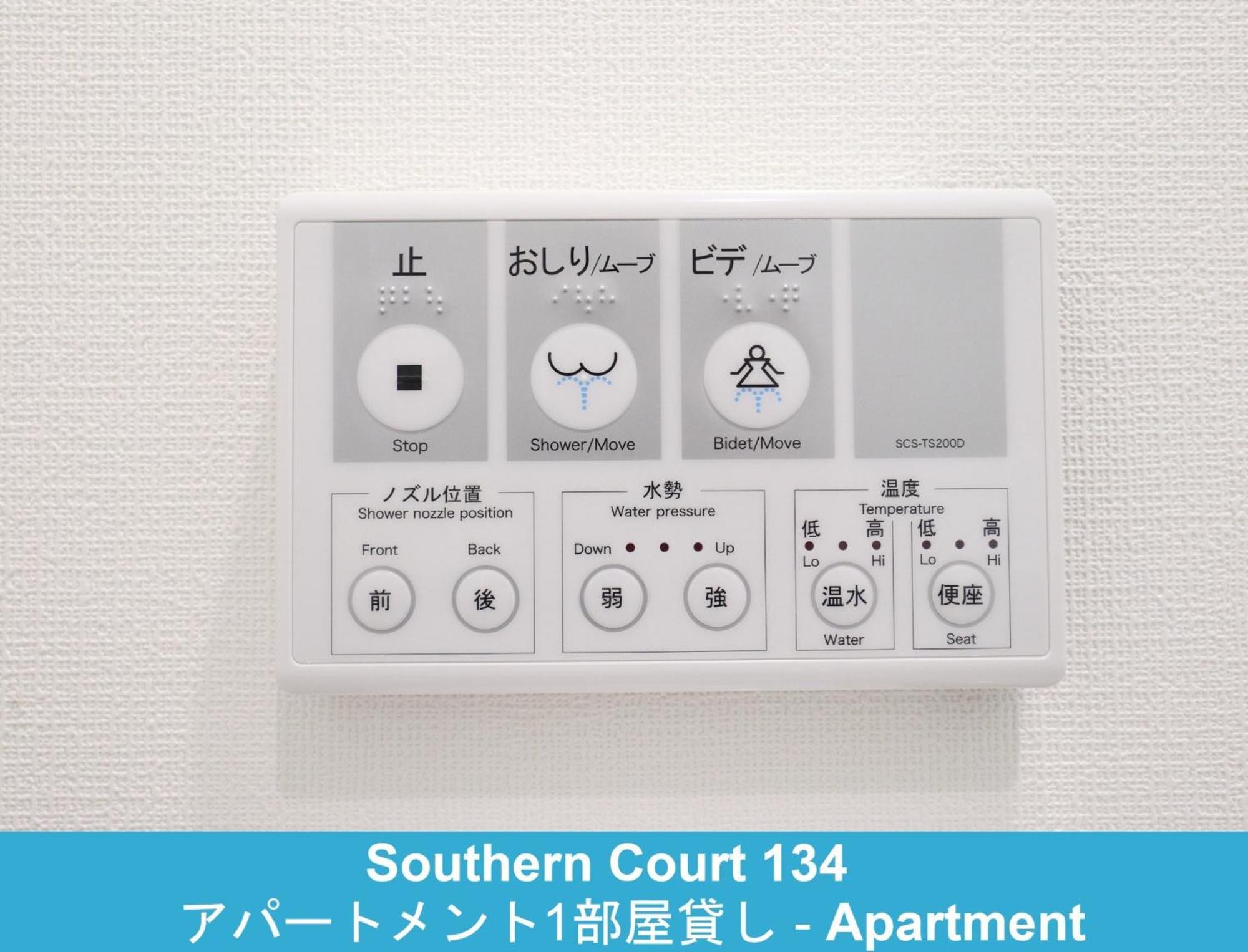 Enoshima Guest House 134 / Vacation Stay 60850 Fujisawa Bagian luar foto