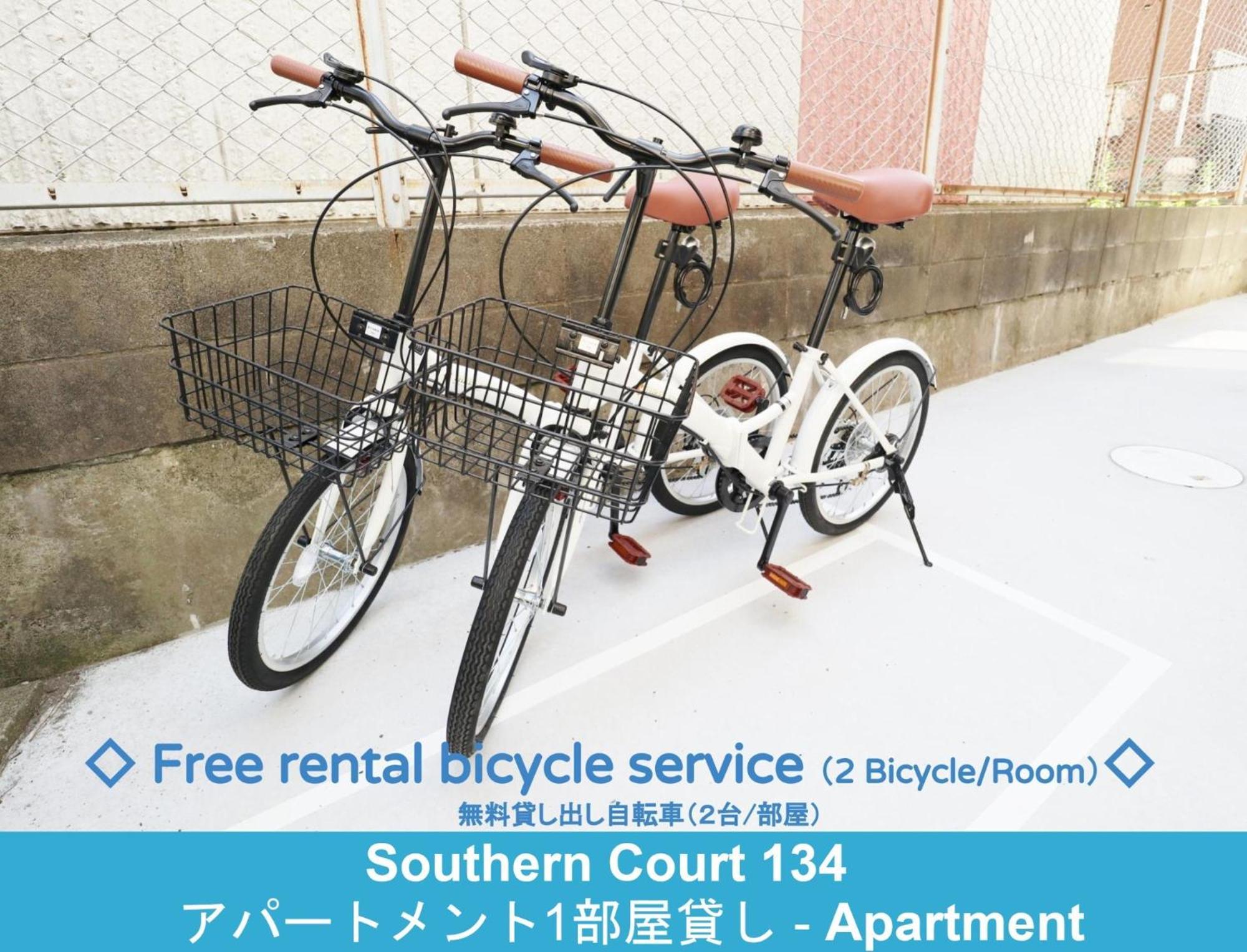 Enoshima Guest House 134 / Vacation Stay 60850 Fujisawa Bagian luar foto